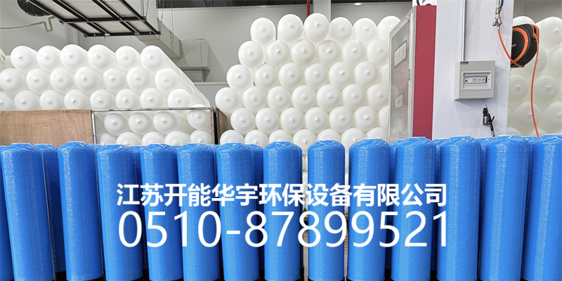 文昌市盐箱玻璃钢过滤罐 - 方案