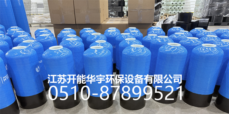 文昌市盐箱玻璃钢罐 - 价格
