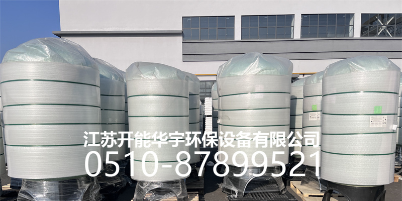 文昌市玻璃钢罐树脂罐 - 价格